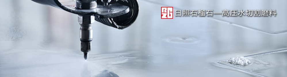 ???切速快、切面好、不堵頭、無(wú)塵